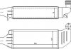 Інтеркулер STARLINE FDA4313 (фото 1)