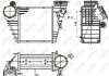 Інтеркулер STARLINE AIA4200 (фото 6)