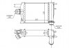 Інтеркулер STARLINE DAA4013 (фото 1)