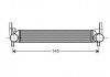 Інтеркулер STARLINE STA4039 (фото 1)
