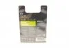 Лампа розжарювання H7 12V 55W PX26d plus 90 (компл.) (вир-во Bosch) BOSCH 1987301423 (фото 3)