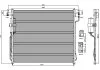 Конденсер STARLINE DNA5299D (фото 1)