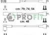 Кабелі високовольтні, набір PROFIT 18010099 (фото 1)