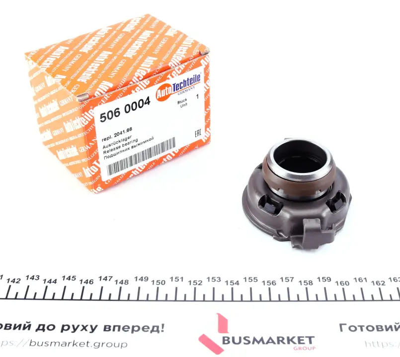 Підшипник вижимний AUTOTECHTEILE 506 0004 (фото 1)