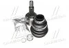 ШРУС з пильником RENAULT SCENIC II 1.4/1.6 03- (вир-во Cifam) CIFAM 607523 (фото 2)