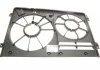Дифузор радіатора AUTOTECHTEILE 312 1064 (фото 1)