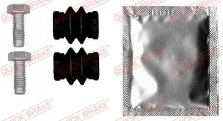 Автозапчасть QUICK BRAKE 1131479