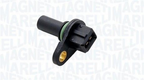 Автозапчасть MAGNETI MARELLI 064848026010