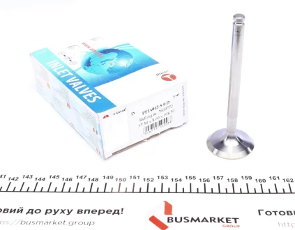 Автозапчасть AMP PFIA013S0D