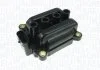 Автозапчасть MAGNETI MARELLI 060717190012 (фото 1)