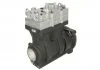 Автозапчастина WABCO 9125220020 (фото 2)