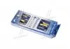 Набір ударних викруток 6 од. (SL5x100, SL6x150, SL8x200, PH1x100, PH2x150, PH3x200)(СТАНДАРТ) Стандарт GTS0503 (фото 3)