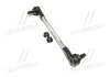 Стойка стаб Hybrid FRONT Hyundai Accent/Elantra 10- i20/i30/Kia Rio/Ceed/Cerato 11- (пр-во) CTR PL0291 (фото 1)