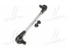 Стойка стаб Hybrid FRONT Hyundai Accent/Elantra 10- i20/i30/Kia Rio/Ceed/Cerato 11- (пр-во) CTR PL0291 (фото 4)