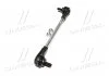 Стійка стаб Hybrid FRONT Mitsubishi Outlander 06- Lancer 08- Peugeot/Jeep/Chrysler (вир-во) CTR PL0393 (фото 2)