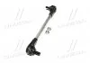 Стійка стаб Hybrid FRONT Mitsubishi Outlander 06- Lancer 08- Peugeot/Jeep/Chrysler (вир-во) CTR PL0393 (фото 4)