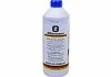 Антифриз ZILBERMANN 99023G11BLUE (фото 1)