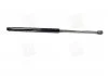 Амортизатор багажника HYUNDAI TUCSON (вир-во) PARTS-MALL PQA219 (фото 3)