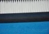 Фільтр повітряний (пр-во Parts-Mall) PARTS-MALL PAA037 (фото 8)