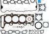 Фото 1 - набір прокладок, двигатель VICTOR REINZ 012782501 Набір прокладок, двигатель VICTOR REINZ 012782501 (фото 1)