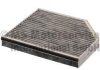 Фільтр повітря (салону) KOLBENSCHMIDT 50014212 (фото 1)