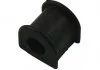 Втулка стабілізатора KAVO SBS9133 (фото 1)