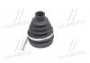Пильовик ШРКШ (вир-во Parts-Mall) PARTS-MALL PXCWA321 (фото 2)