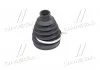 Пильовик ШРКШ (вир-во Parts-Mall) PARTS-MALL PXCWA321 (фото 3)