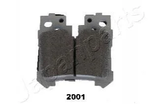 Автозапчасть JAPANPARTS PP2001AF (фото 1)