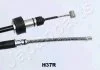 Автозапчастина JAPANPARTS BCH37R (фото 2)