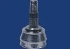 Автозапчасть MAGNETI MARELLI 302015100084 (фото 1)