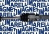 Автозапчасть MAGNETI MARELLI 302004190060 (фото 1)