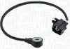 Автозапчастина MAGNETI MARELLI 064836038010 (фото 1)