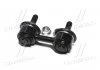 Стойка стаб FRONT RAV4 94-00 Camry 90-98 Celica 93-99 Corolla Mitsubishi OLD CLT-4 (вир-во) CTR CL0254 (фото 3)