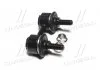 Стойка стаб FRONT RAV4 94-00 Camry 90-98 Celica 93-99 Corolla Mitsubishi OLD CLT-4 (вир-во) CTR CL0254 (фото 4)