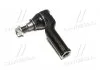 Наконечник L Ford Galaxy 06-15 Mondeo/S-MAX 06-14 Volvo S60/V70/S80 07- OLD CEF-28 (вир-во) CTR CE0068 (фото 1)