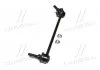 Стойка стаб задняя ось R Infiniti Q50 13- Q70/M/M37M56 10- Nissan Fuga 10- OLD CLN-85R (пр-во) CTR CL0506R (фото 4)