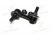 Стойка стаб передняя ось R Mitsubishi Pajero Sport 08- L200 05- Triton 90- OLD CLM-24 (пр-во) CTR CL0389 (фото 3)