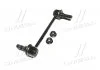 Стойка стаб задняя ось AWD Jeep Compass 17- Renegade 15-19 Fiat 500X 16- OLD CLCR-13 (пр-во) CTR CL0026 (фото 4)