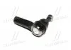 Наконечник тяги рулевой Toyota RAV4 94-05 Corolla 87-03 Yaris 01-06 OLD CET-59 (пр-во) CTR CE0687 (фото 3)