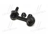 Стойка стаб передняя ось L Mitsubishi Pajero 00- Montero 01-06 OLD CLM-12 (пр-во) CTR CL0379 (фото 3)