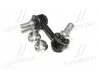 Стойка стаб передняя ось R Mitsubishi Pajero/Montero 06-13 OLD CLM-39R (пр-во) CTR CL0403R (фото 1)