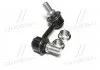Стойка стаб передняя ось R Mitsubishi Pajero/Montero 06-13 OLD CLM-39R (пр-во) CTR CL0403R (фото 4)