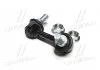 Стойка стаб передняя ось L Mitsubishi Pajero/Montero 06-13 OLD CLM-39L (пр-во) CTR CL0403L (фото 4)