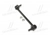 Стойка стаб передняя ось L KIA Picanto 04-11 OLD CLKK-21L CTR CL0337L (фото 1)