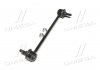 Стойка стаб передняя ось L KIA Picanto 04-11 OLD CLKK-21L CTR CL0337L (фото 2)