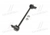 Стойка стаб передняя ось L KIA Picanto 04-11 OLD CLKK-21L CTR CL0337L (фото 4)