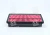 Фільтр повітряний MAZDA 323 BA 94-98 (пр-во) PARTS-MALL PAH023 (фото 3)