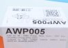 Насос системы GRAF AWP005 (фото 7)