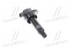 Котушка запалювання Hyundai (PMC-ESSENCE) PARTS-MALL HLCB013 (фото 1)